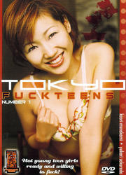 Tokyo Fuck Teens