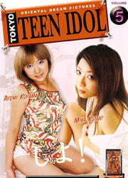Tokyo Teen Idol 5